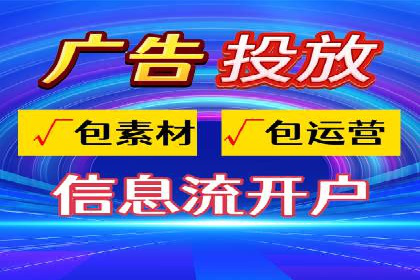 信息流平台案例研究：社交网络效应分析
