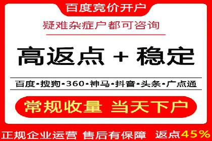 信息流广告的个性化投放策略及效果评估案例