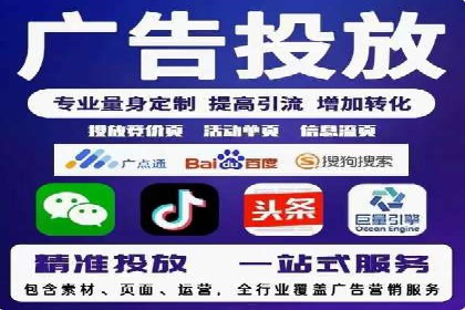 竞价开户优势解析：成功案例对比
